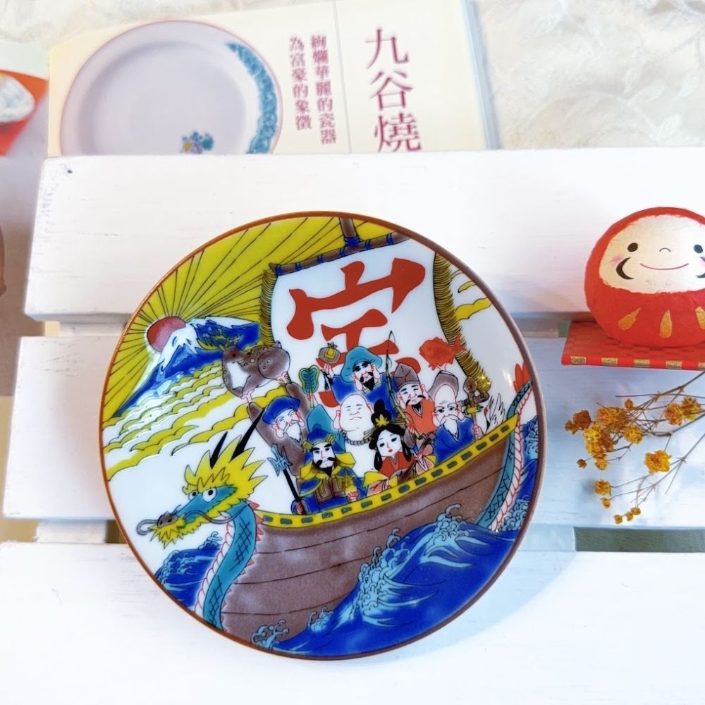 九谷燒】青郊窯緣起小盤-七福神寶船| 日用雜貨| Yahoo購物中心