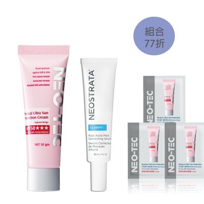 NEO-TEC妮傲絲翠 NEO-TEC 妮傲絲翠 物理性潤色防曬霜SPF50★★★(自然膚 輕盈版)+四重擊黑淨斑精華