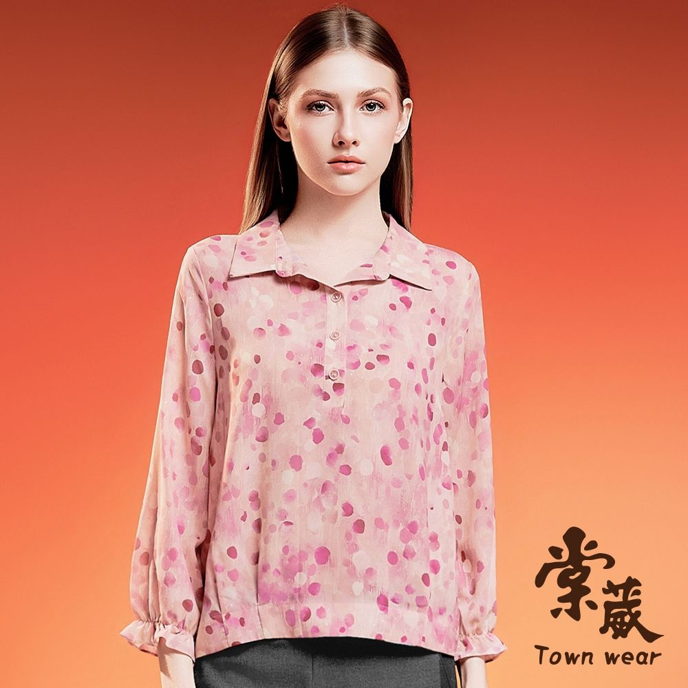 【TOWNWEAR棠葳】粉彩點流光翻領上衣(女上衣/女上著/中大尺碼/亮片/暈染/休閒/輕盈) (粉紅色系)