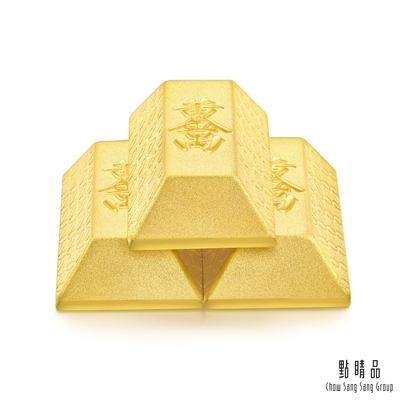 【點睛品】生生金寶系列 黃金萬兩 3兩 黃金金磚 計價黃金(1兩x3塊)