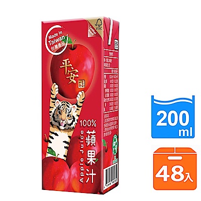 生活 平安100%蘋果汁200ml(24入)_1+1組合(共2箱)