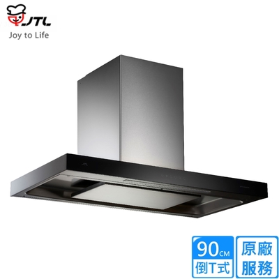 JTL喜特麗 〈原廠安裝〉喜特麗倒T式環吸觸控排油煙機 90公分 JT-1161L