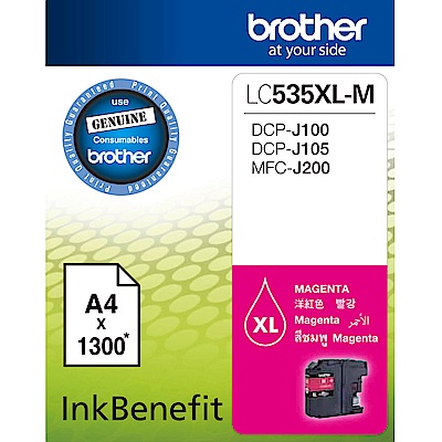 Brother LC535XL-M 原廠紅色墨水匣