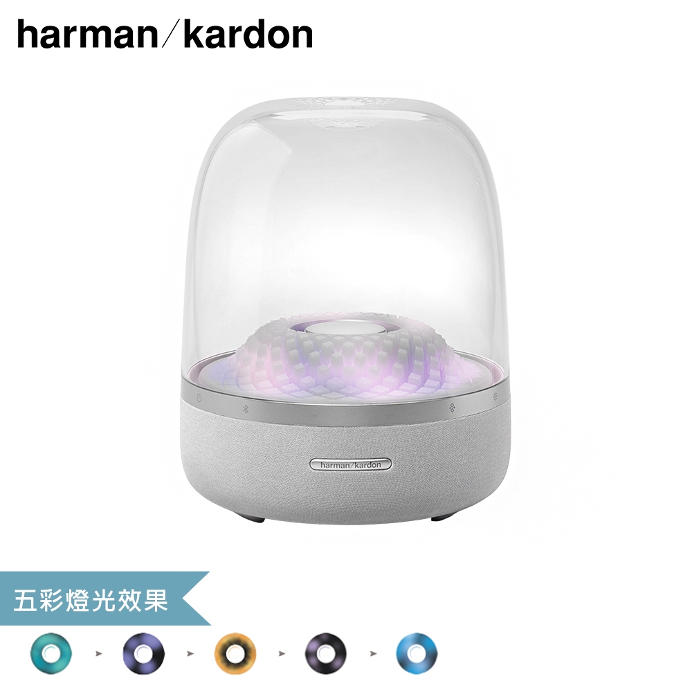 Harman Kardon 哈曼卡頓AURA STUDIO 4 無線藍牙喇叭| 藍牙喇叭| Yahoo