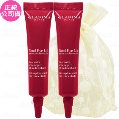 CLARINS克蘭詩 CLARINS 克蘭詩 NEW全效緊緻眼霜(7ml)*2旅行袋組(公司貨)