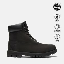 Timberland 夜貓限定！ 3件8折