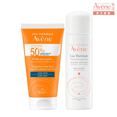 (即期品)【Avene雅漾官方直營】超能輕感防曬液(無香)SPF50+超值活泉組(效期20270601)