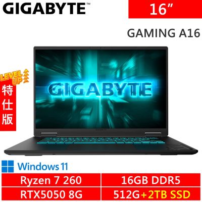技嘉 GAMING A16 3THK3TW893SH-SP4 16吋 黑(AMD Ryzen 7 260/16G DDR5/512G +2TB SSD/RTX5050 8G/W11)特仕機