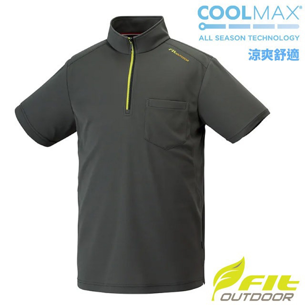 【FIT】男 COOLMAX 立領短袖口袋上衣.半開襟拉鍊套頭衫.休閒運動上衣_ZS1108-78 灰褐色