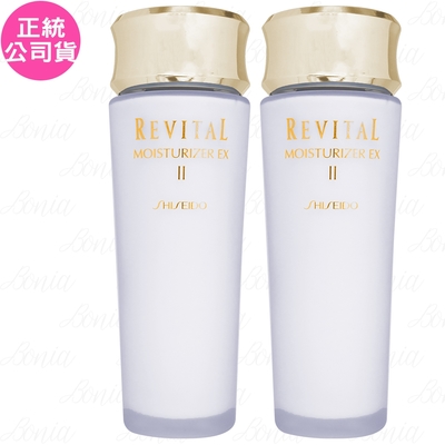 Shiseido東京櫃 SHISEIDO 資生堂 莉薇特麗 全效乳液EX(II)(100ml)(印有會員禮)*2(公司貨)