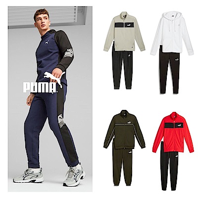 PUMA感恩祭 人氣款低至3折起