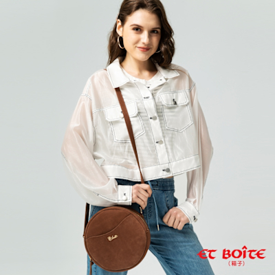 ETBOITE 箱子 BLUE WAY –  E.T牛皮圓形側背包(咖啡)