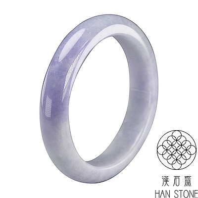 漢石齋｜百搭翡翠43折
