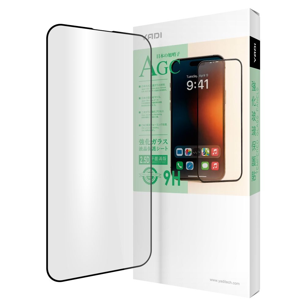 YADI 全滿版 Redmi Note 15 Pro 5G 6.83吋  2026 專用 水之鏡玻璃保護貼