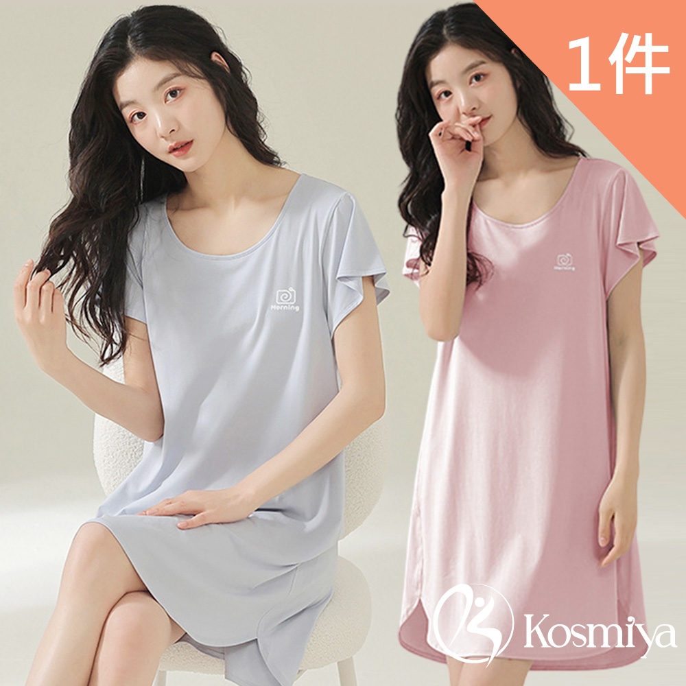 【Kosmiya】1件 莫代爾 素雅夢境睡裙/女睡衣/睡裙/居家服/居家睡衣/連身洋裝/洋裝(3色可選/均碼/加大碼) (素雅夢境-甜蜜粉)
