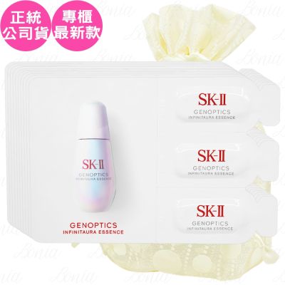 SK-Ⅱ 光蘊恆璨煥亮精華(0.7ml*3)*10旅行袋組(效期2027.12 公司貨)