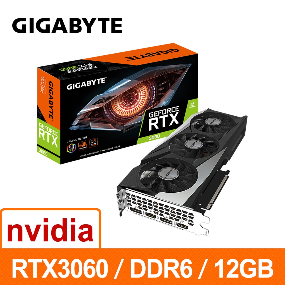 【新品未使用】期間限定値下げ！ GIGABYTE RTX3060メモリ12GB Amazon.com: GIGABYTE GeForce RTX 3060 Gaming OC 12G (REV2.0