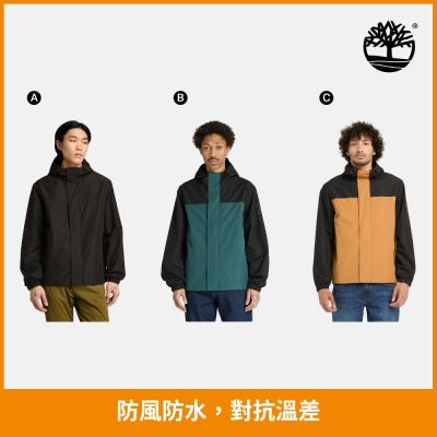 (領券再折300)Timberland官方旗艦 雙11限定 精選防潑水外套 連帽外套 保暖 男 (多款任選)
