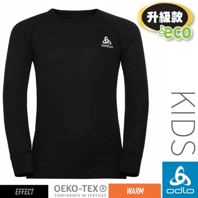 【ODLO】童 ECO 升級型 EFFECT 銀離子保暖型圓領上衣.衛生衣.內衣 159229-15000 黑