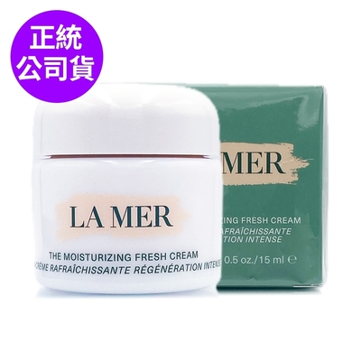 LAMER海洋拉娜 *LA MER海洋拉娜 晶凍凝霜15ml(全新上市/正統公司貨)
