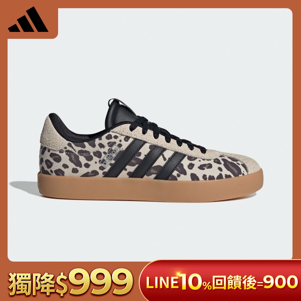【adidas 愛迪達】 VL COURT系列 運動休閒鞋 男鞋/女鞋 (多款任選) (S款)