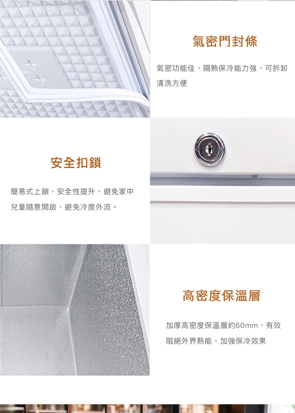 iO iF-1451Ci - 詳情5