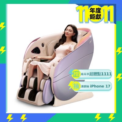 OSIM 5感養身椅 OS-8208(全身按摩/減壓/改善睡眠/按摩椅/AI按摩椅/電動按摩椅)