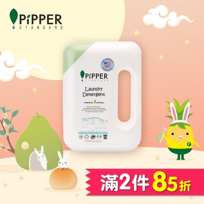 PiPPER STANDARD 沛柏鳳梨酵素洗衣精-尤加利 900ml