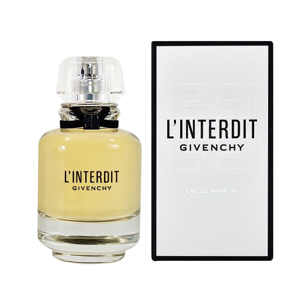 Givenchy 紀梵希禁忌女性淡香精50ml L'interdit EDP | 香水/香精/香膏