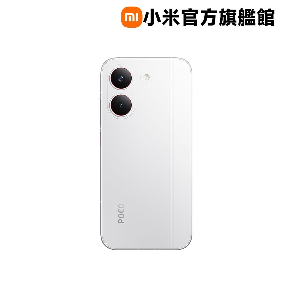 POCO X8 Pro 8GB + 256GB 手機官方旗艦館| POCO | Yahoo購物中心