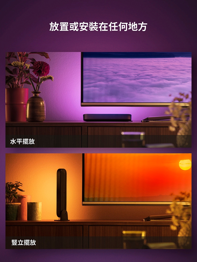 PHILIPS飛利浦 PH011 - 詳情9