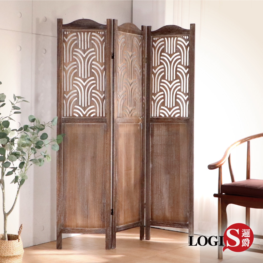 LOGIS邏爵－中式仿古屏風摺疊屏風花窗屏風-三片式【PF-3