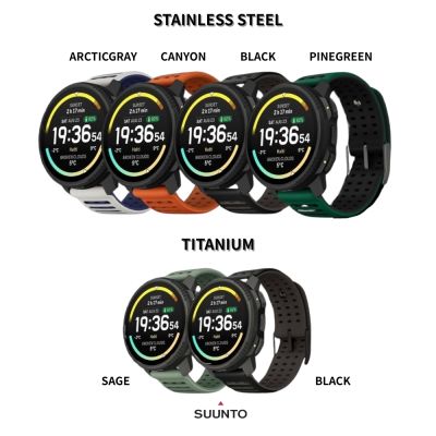 SUUNTO VERTICAL 2 Stainless Steel 高性能終極運動腕錶-不鏽鋼款 | 專爲探索與冒險而設計