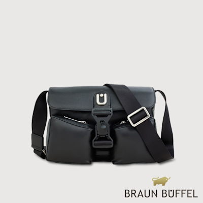【BRAUN BUFFEL 德國小金牛】台灣總代理 亞斯賓 斜背包-黑色/BF544-60-BK