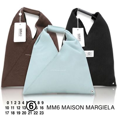 MM6 MAISON MARGIELA Japanese 經典三角托特包-多款可選