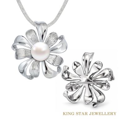 King Star 日本AKOYA珍珠 緞帶花朵 胸針/項鍊兩用款 12-13mm