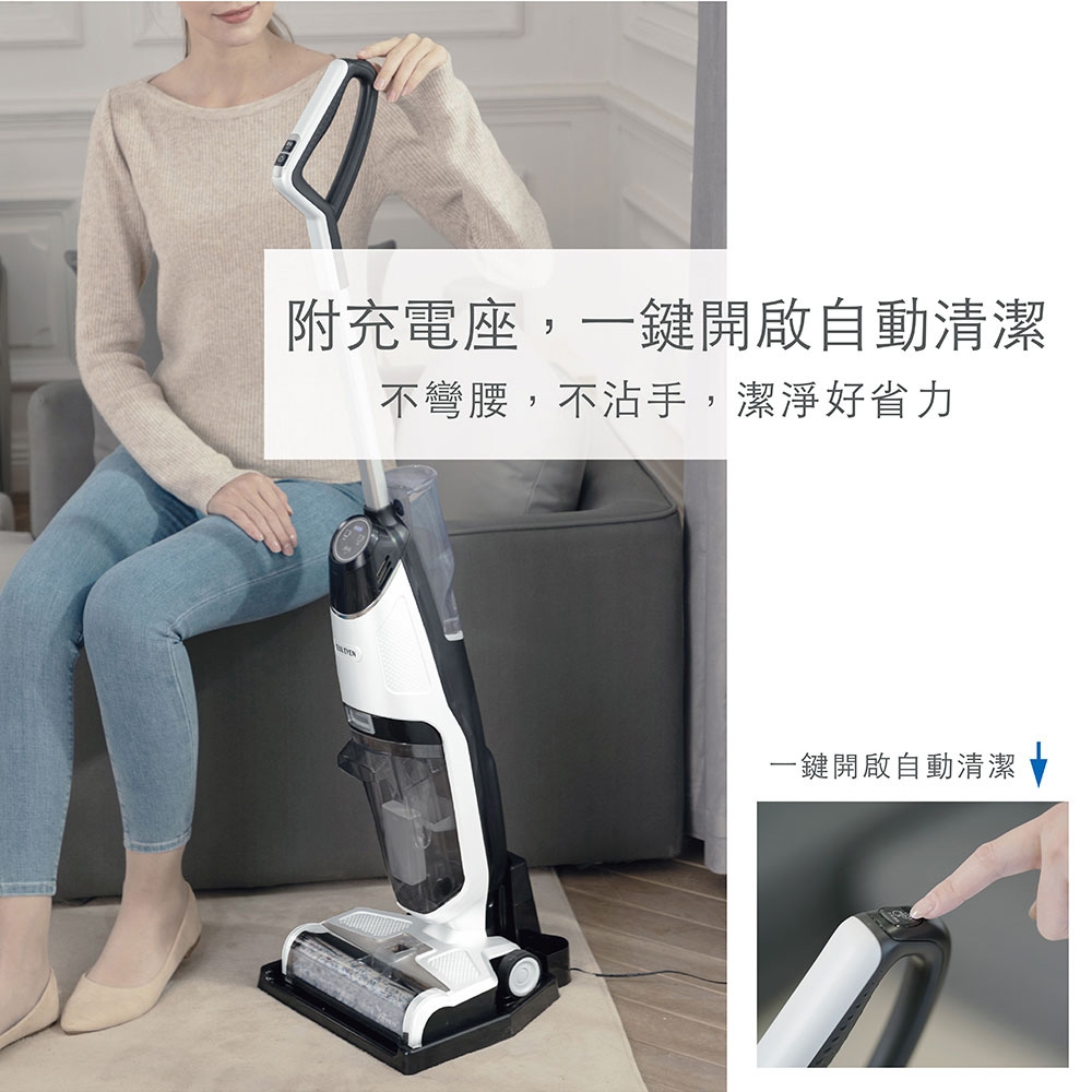 Euleven有樂紛 EUL-VM1011U - 詳情4