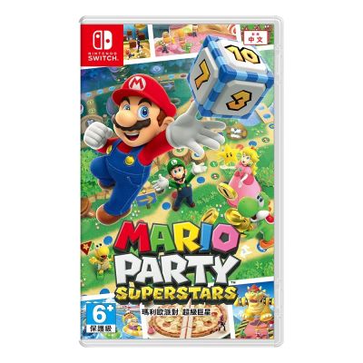 【任天堂 Nintendo】Switch 瑪利歐派對 超級巨星 中文版 台灣公司貨