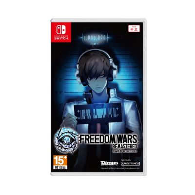 【Nintendo 任天堂】Switch 自由戰爭 Remastered 中文版 台灣公司貨