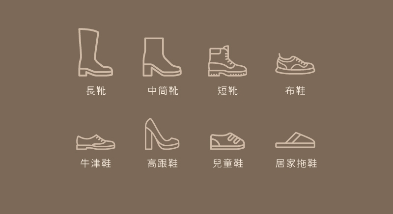 decopop DP-257 - 詳情13