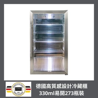 CASO SW-75 單門冰箱,銀色系設計,適合小型家庭使用,實際容量190L(300公升以下),尺寸寬59.5x深63x高103cm,重量57KG。採用定頻馬達,右開門方向,環保冷媒R600A,電壓110V/60Hz。中國製造,提供1年全機及壓縮機保固,含基本安裝服務。高效冷藏,節省空間,完美解決日常儲物需求。 CASO SW-75