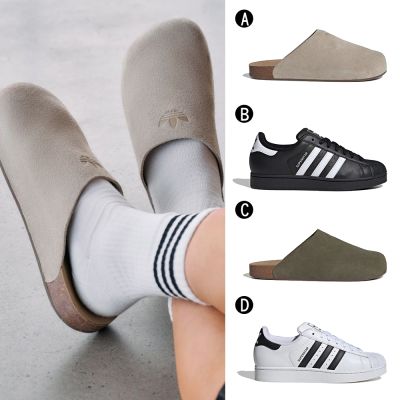 【Adidas 愛迪達】ADIMULE 休閒鞋 運動鞋 運動拖鞋 男女 A-IH6906 B-JI0079 C-IH6907 精選四款