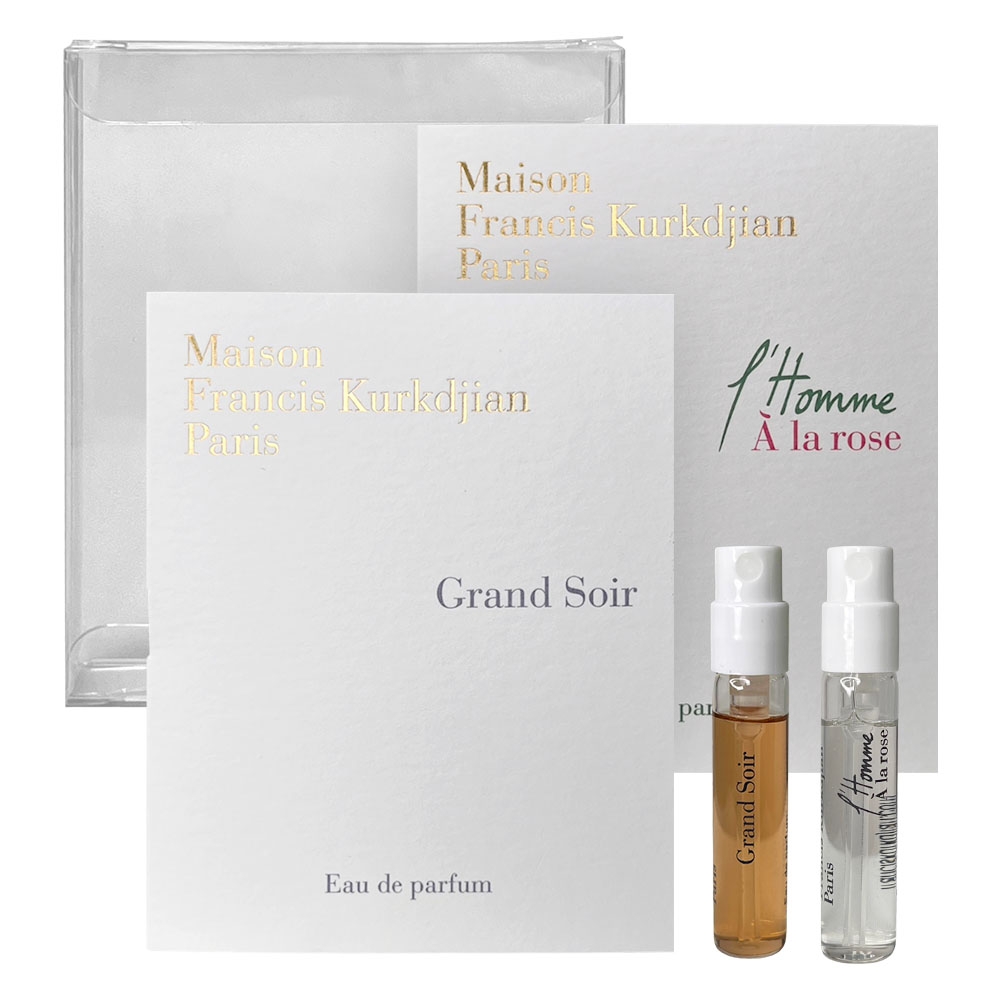 Maison Francis Kurkdjian︱MFK 針管禮盒組- 2ml 針管x 2入組- 多款任