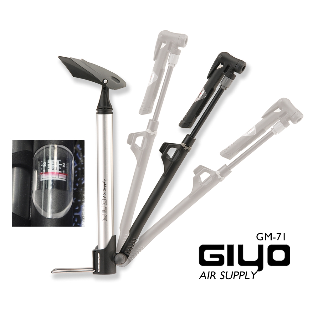 【GIYO】 美法兩用氣嘴 隨車打氣筒(GM-71) -快速到貨