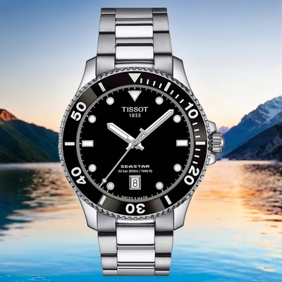 TISSOT 天梭 官方授權 Seastar 1000 海洋之星300米潛水錶 手錶 開學換新季 送禮推薦-40mm T1204101105100
