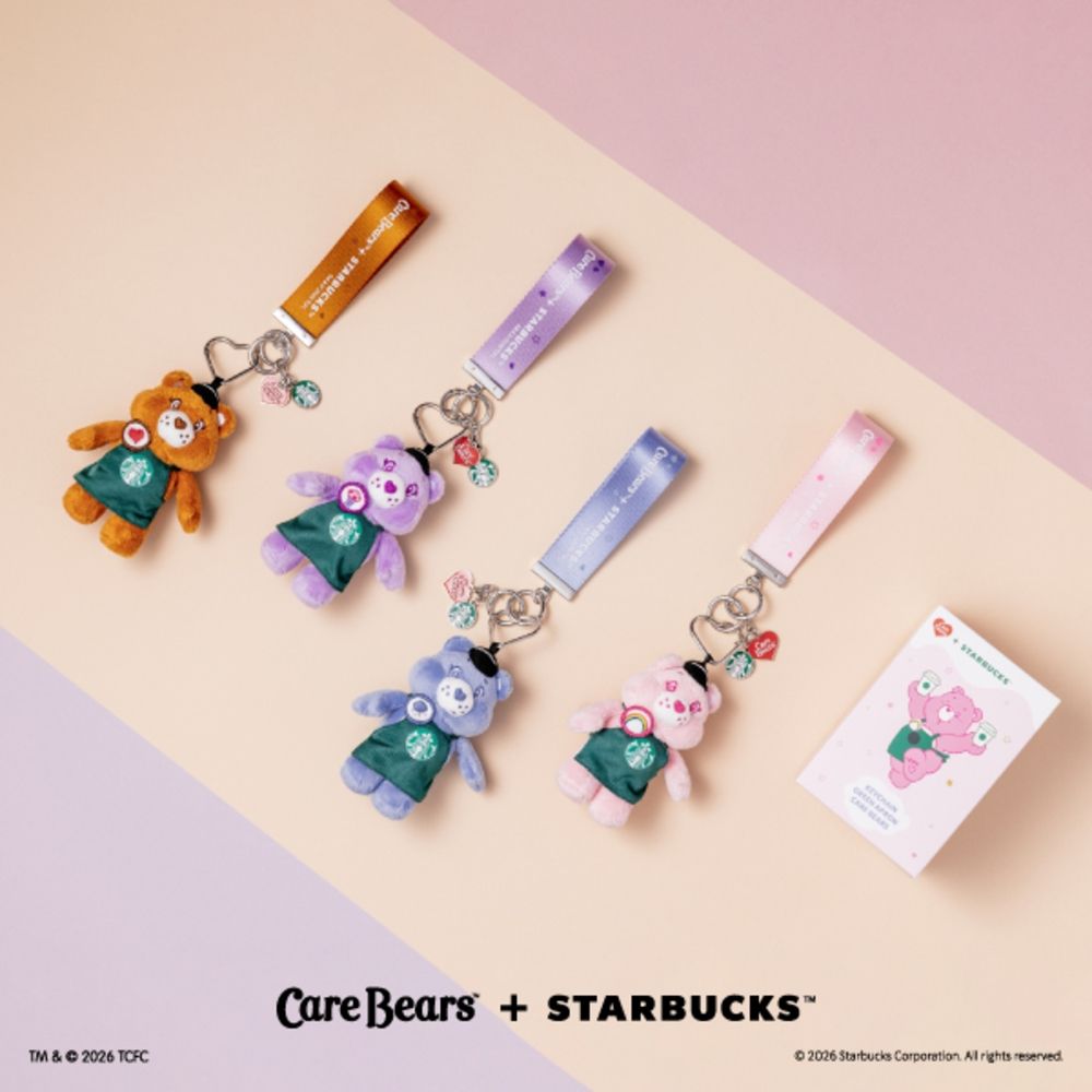 星巴克 CARE BEARS綠圍裙鑰匙圈(隨機出貨)