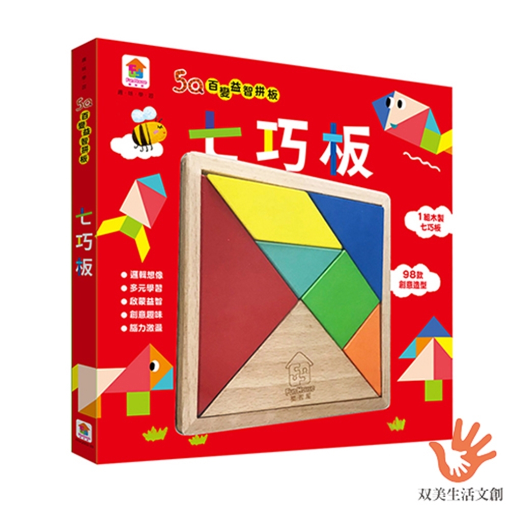 5Q百變益智拼板:七巧板| 童書| Yahoo購物中心 5Q百變益智拼板:七巧板| 童書| Yahoo購物中心