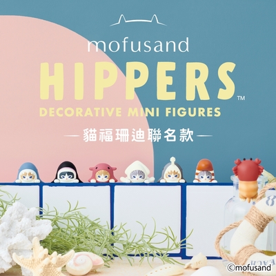 Dreams Hippers 守護天使 貓福珊迪聯名公仔 (單入隨機款)