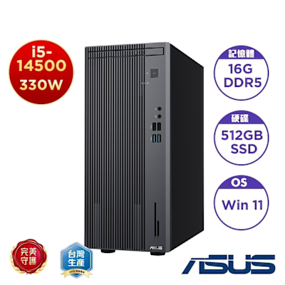 ASUS華碩 ASUS 華碩 H-S503MER-514500015W 桌上型電腦(i5-14500/16GB/512GB SSD/DVD/330W/Win11)