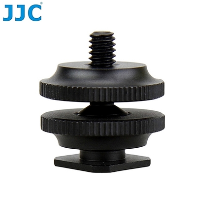 JJC通用熱靴轉換1/4螺絲座MSA-11(將ISO標準通用熱靴座轉換成1/4 公螺絲,就可外接附有1/4 母螺牙的產品,例如: 相機機身....)